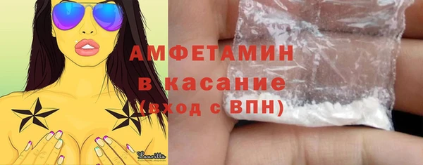 мдпв Баксан