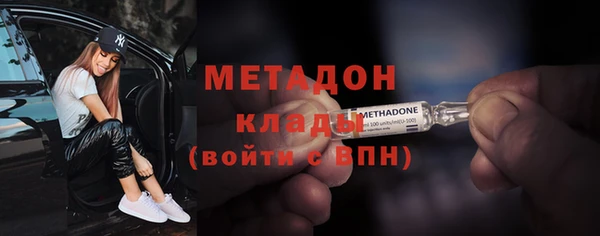 шишки Балахна