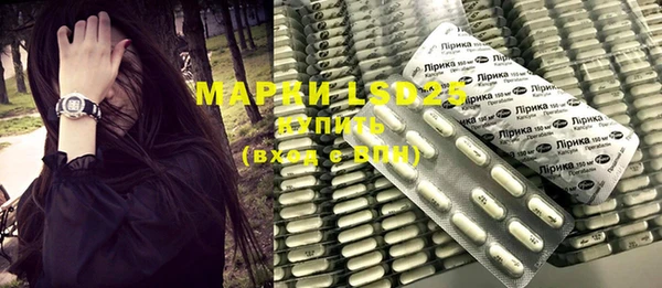 мдпв Баксан