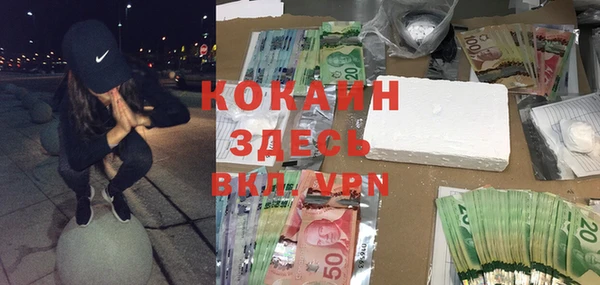 мдпв Баксан