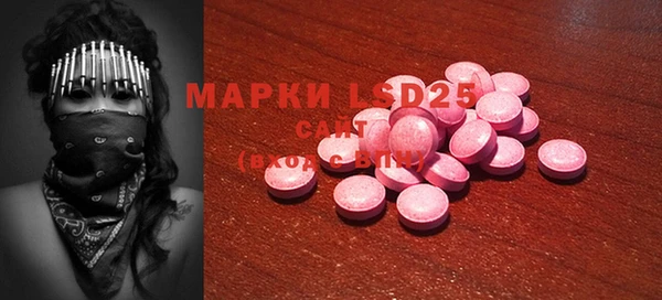 мдпв Баксан