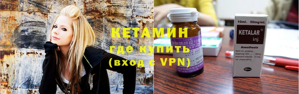 шишки Балахна