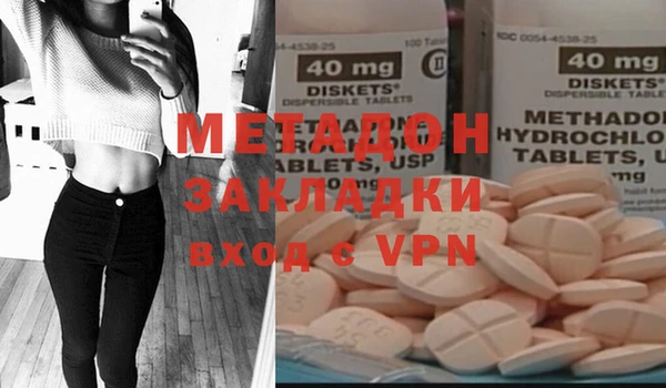 герыч Балабаново