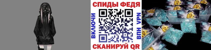 Первитин винт Ясногорск