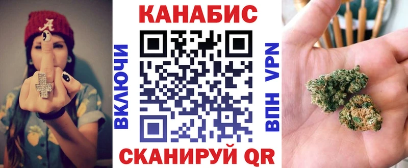 Марихуана MAZAR  дарнет шоп  Ясногорск 